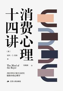 威海明天天气如何