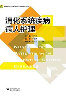天气热出去工作的说说