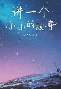 天气热出货文案幽默