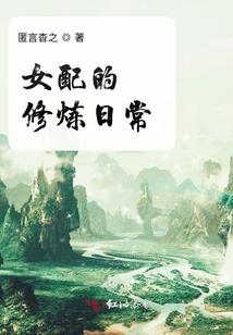 天气热了花蝴蝶