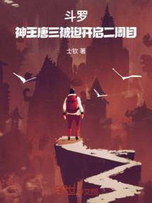 天气热挣钱的文案