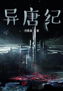 成都近45天天气