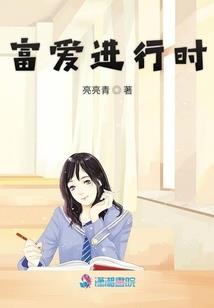 2019年印尼天气
