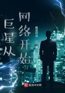 12月19日广东天气