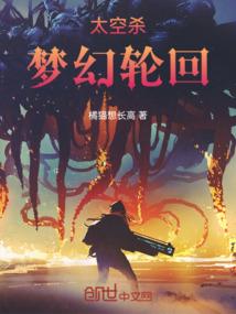 北京天气7月20号