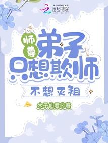 辽宁热高天气
