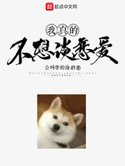 南边天气不好