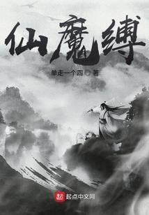 綦江衡山的天气怎么样