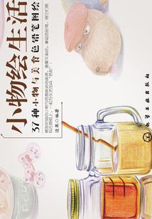 归仁山河天气情况如何