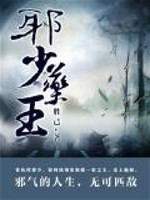 常见的关于天气的英语