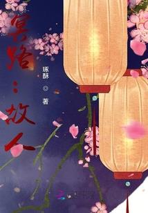蚌埠2021年7月天气