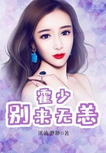 天气为什么会过期