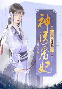 房顶造型和天气的关系图