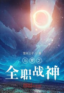 井冈山天气今日天气情况
