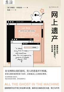 苏黎世近10天天气