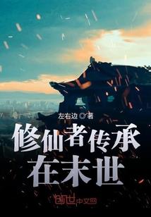 台风天气怎么汇报
