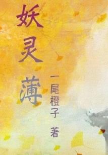 福鼎2021年新年天气