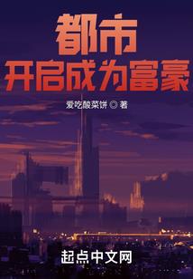 小雨天气泰山