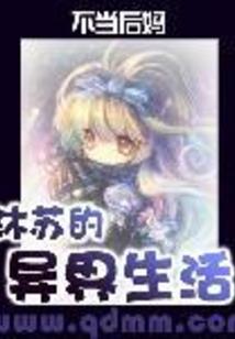 烟台芝罘区天气怎么样