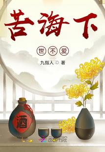 天气热儿童皮肤种类