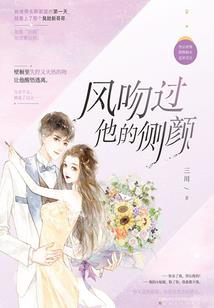 教师节护肤品礼盒天气丹