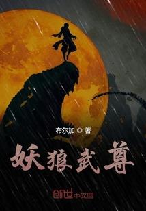 天气热出门就是水