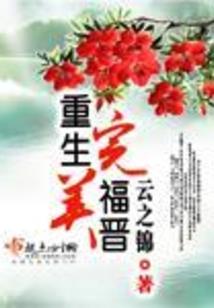 中国天气的符号