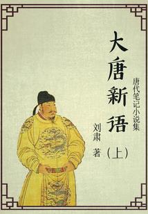 玉溪和褚橙庄园天气预报