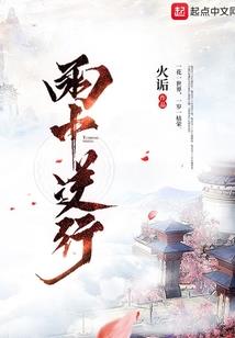 最近天气热的说说