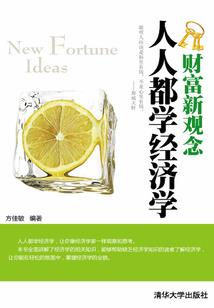 说这天气真好