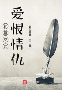 晴隆县未来14天天气