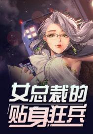和女朋友说天气细节的话