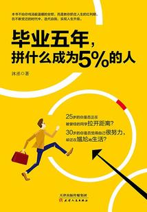 义乌11月天气