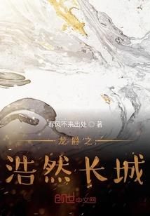 搜索常德一周天气