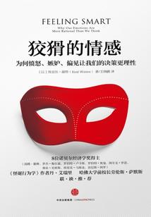 天气冷家里用帐篷好吗