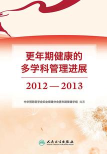 关于天气的句子和段落
