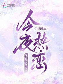 2017年四月天气情况