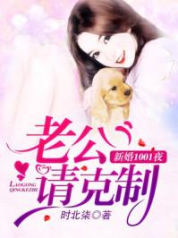 麒麟区下一周天气如何