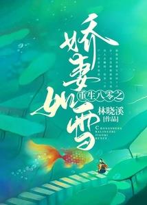 绥德未来一周天气情况