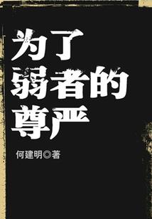 绩溪天气好文案