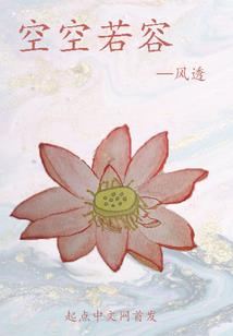 歙县4月份天气如何