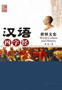 天气热也能泡脚吗为什么
