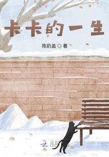 淮安15天天气预报