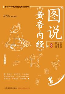 西藏天气怎么样现在