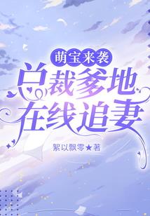 大雾天气能看到什么