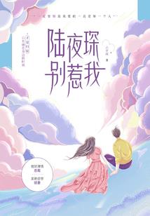 武安天气热文案生活