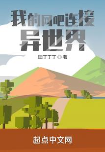 苹果手机的天气怎么查询