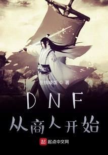 天气冷安全提醒幼儿园