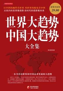 天气大热头发都烂了