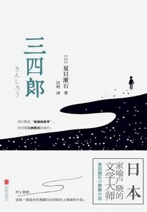 这周闽侯的天气